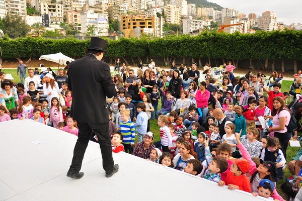 Ghadouna Easter Fiesta
